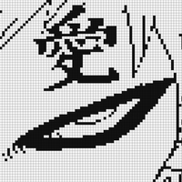 IMG_0599.jpeg