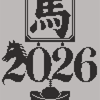 mmexport1767410763532.jpg