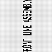 FRONT LINE ASSEMBLY(1).png