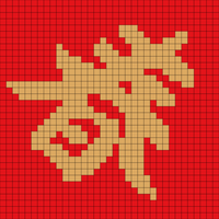 35.png