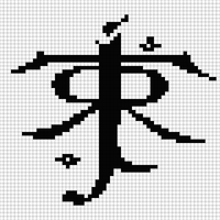 IMG_0610.jpeg