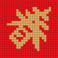 25.png
