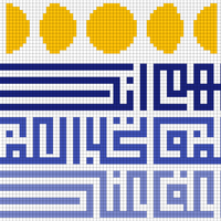 ramadan