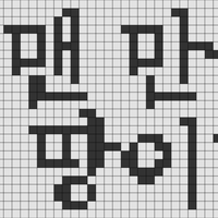 그림1.png