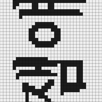 무제 2.jpg