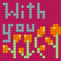 home with you 2
