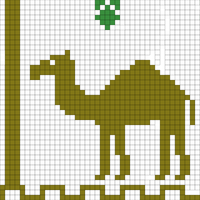 My Camel Hat