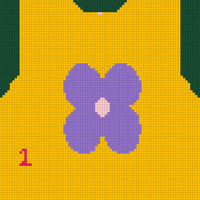 Flower Vest