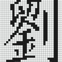 Screen Shot 2026-05-19 at 8.55.49 PM.png