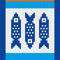 Sardines