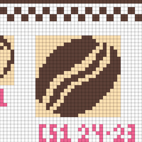 Coffee- First Draft