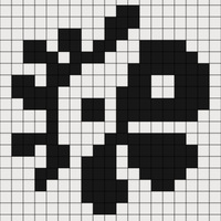 pixel image Cortis.jpg