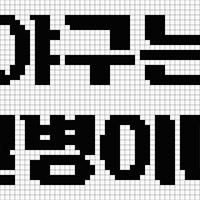 IMG_2199.png