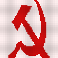 Hammer_and_sickle_red_on_transparent.svg.png