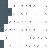 Copy of Anice 2