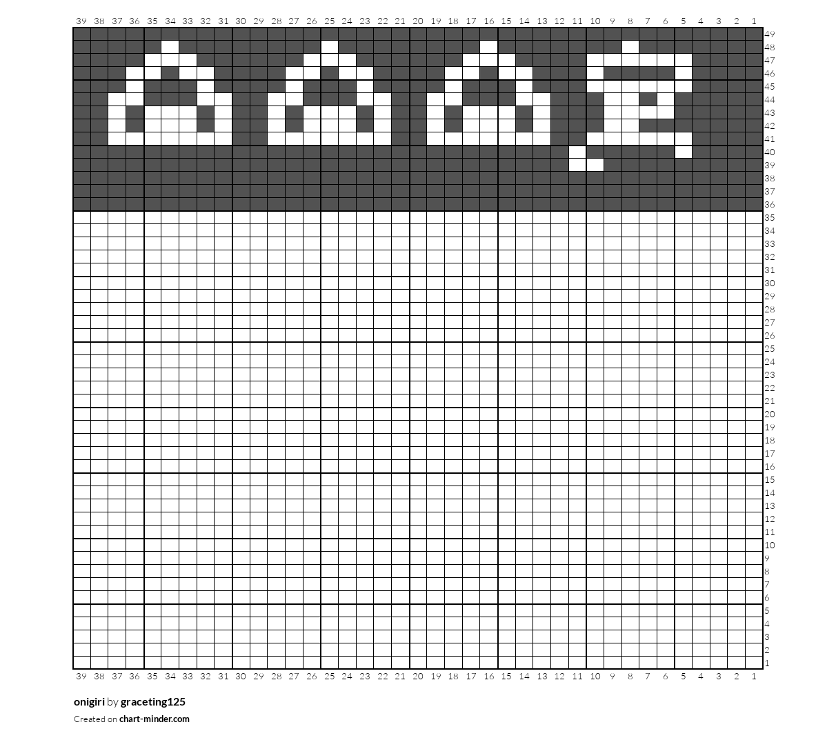 onigiri