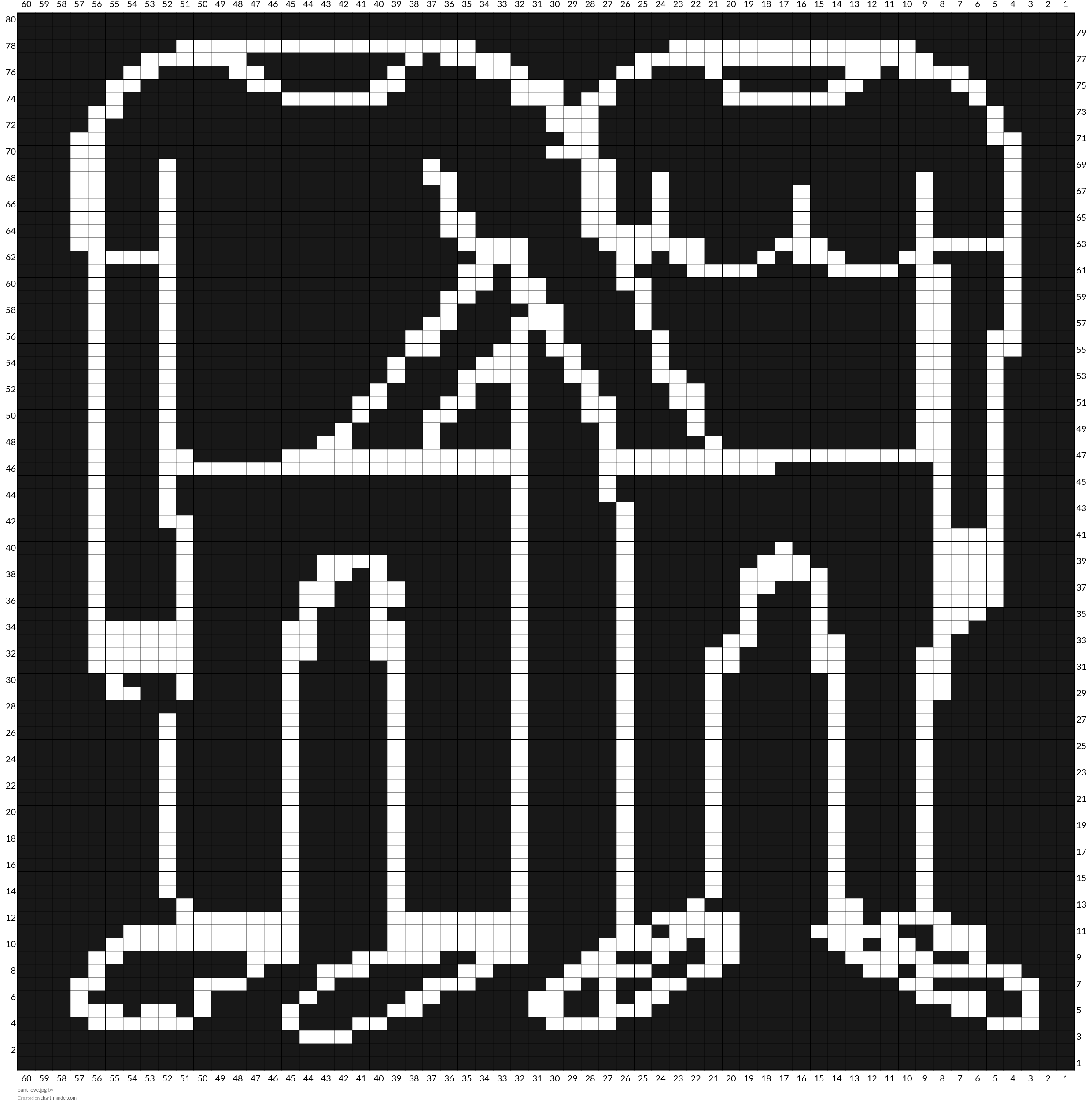 pant love.jpg