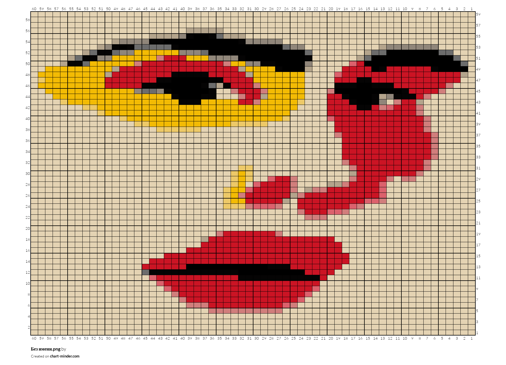 Без имени.png