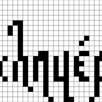 kalimera