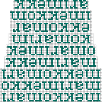 Copy of marime