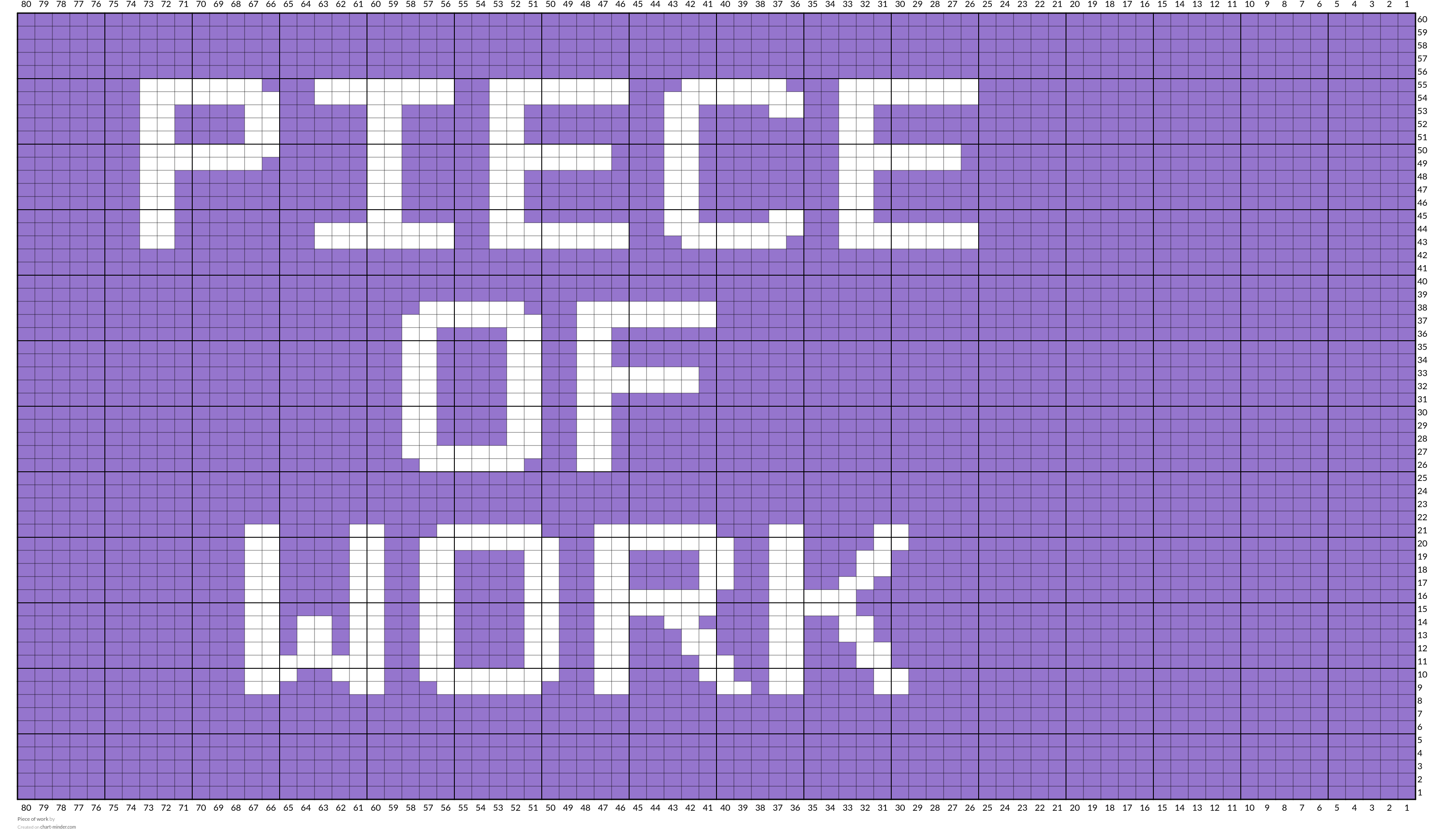 Piece of work