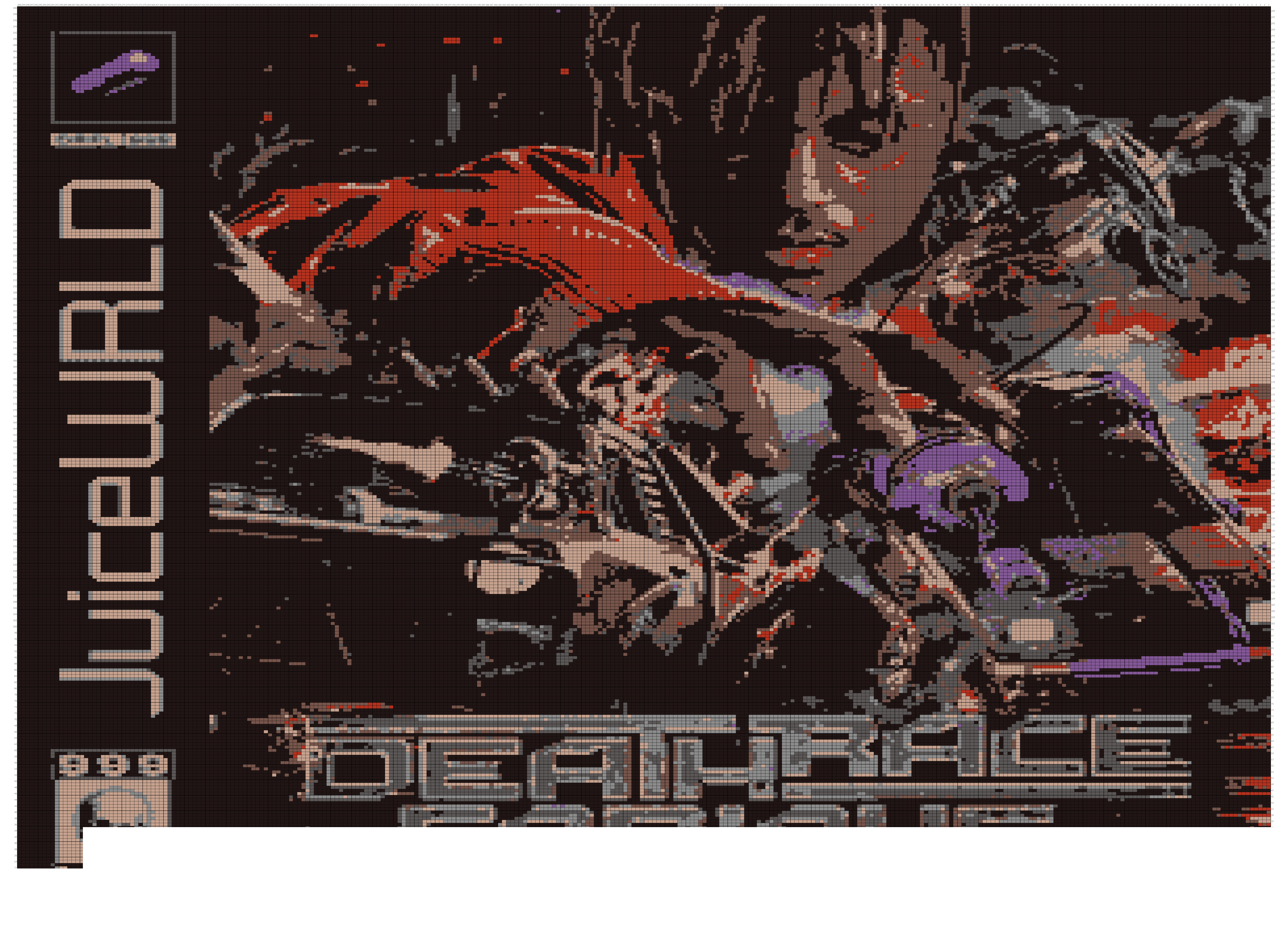 Juice_Wrld_-_Death_Race_for_Love.png