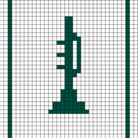 Trumpet