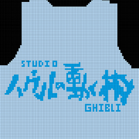 Copy of Copy of jfh3f256sih61.png