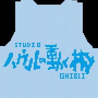 Copy of Copy of jfh3f256sih61.png