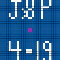 Super Bulky monogram