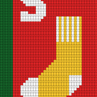 Copy of S of Alphabet Knitted Quilt