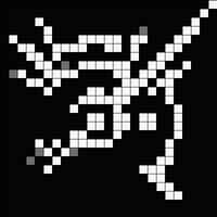 dishonored outsiders mark.jpg