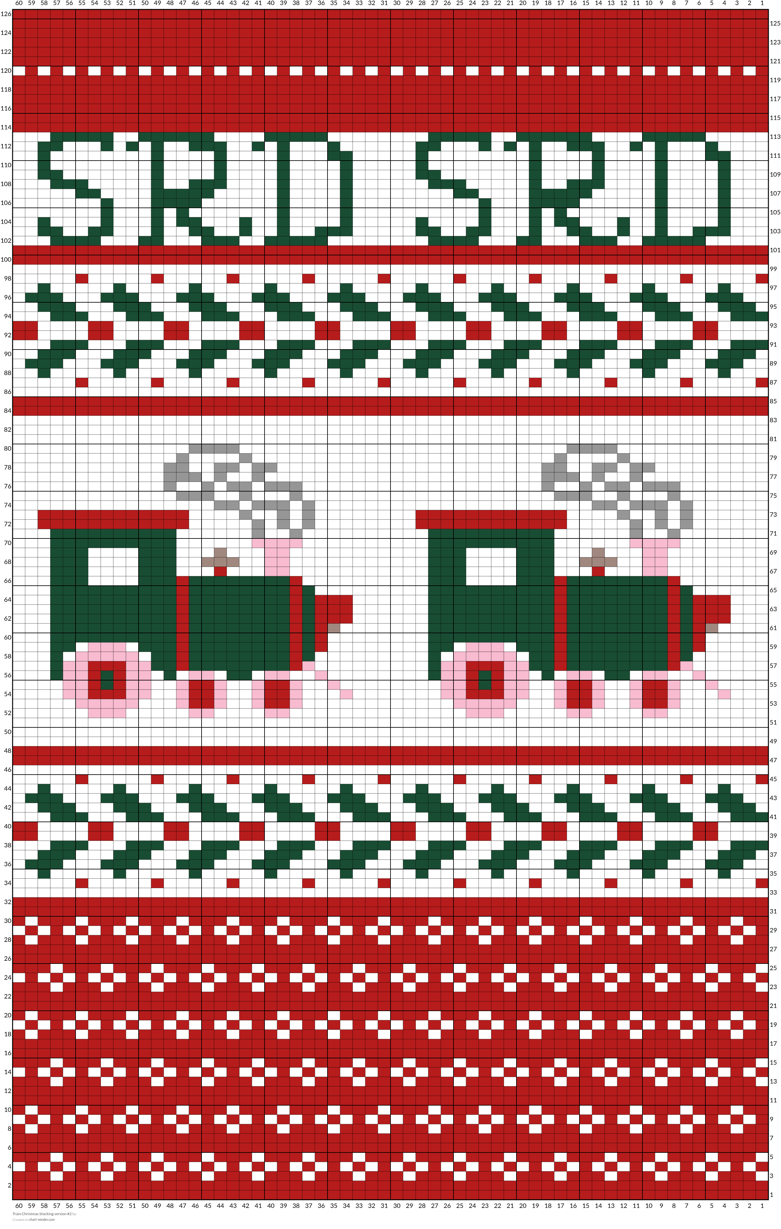 Train Christmas Stocking version #2