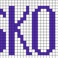 Copy of Sam's stocking