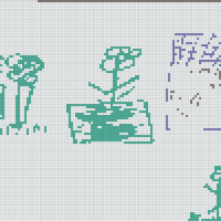 scan_ranem.jarwa_maison bleu et fleur vert.jpg