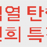 Copy of Untitled-1-1.png