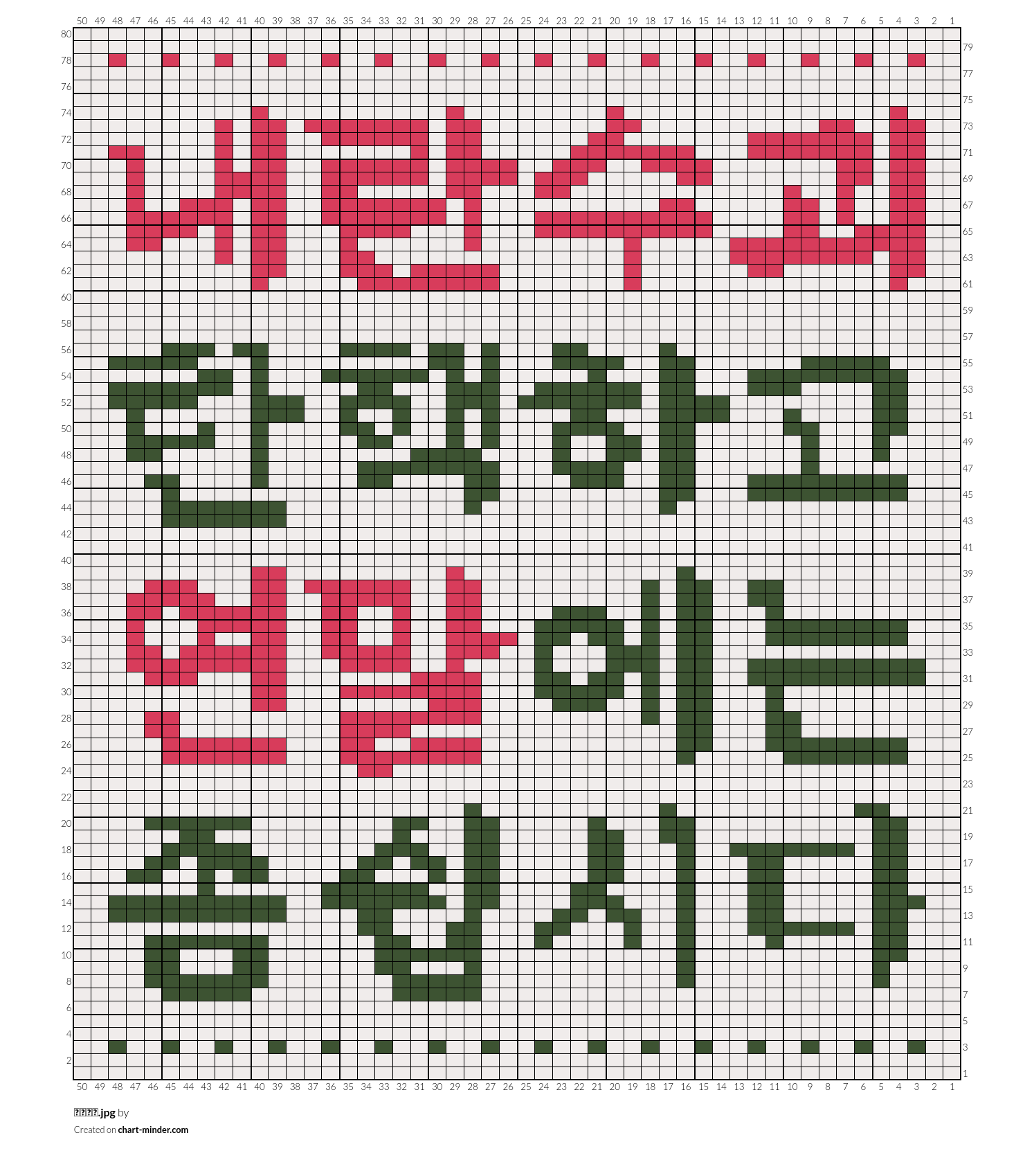 탄핵소추.jpg