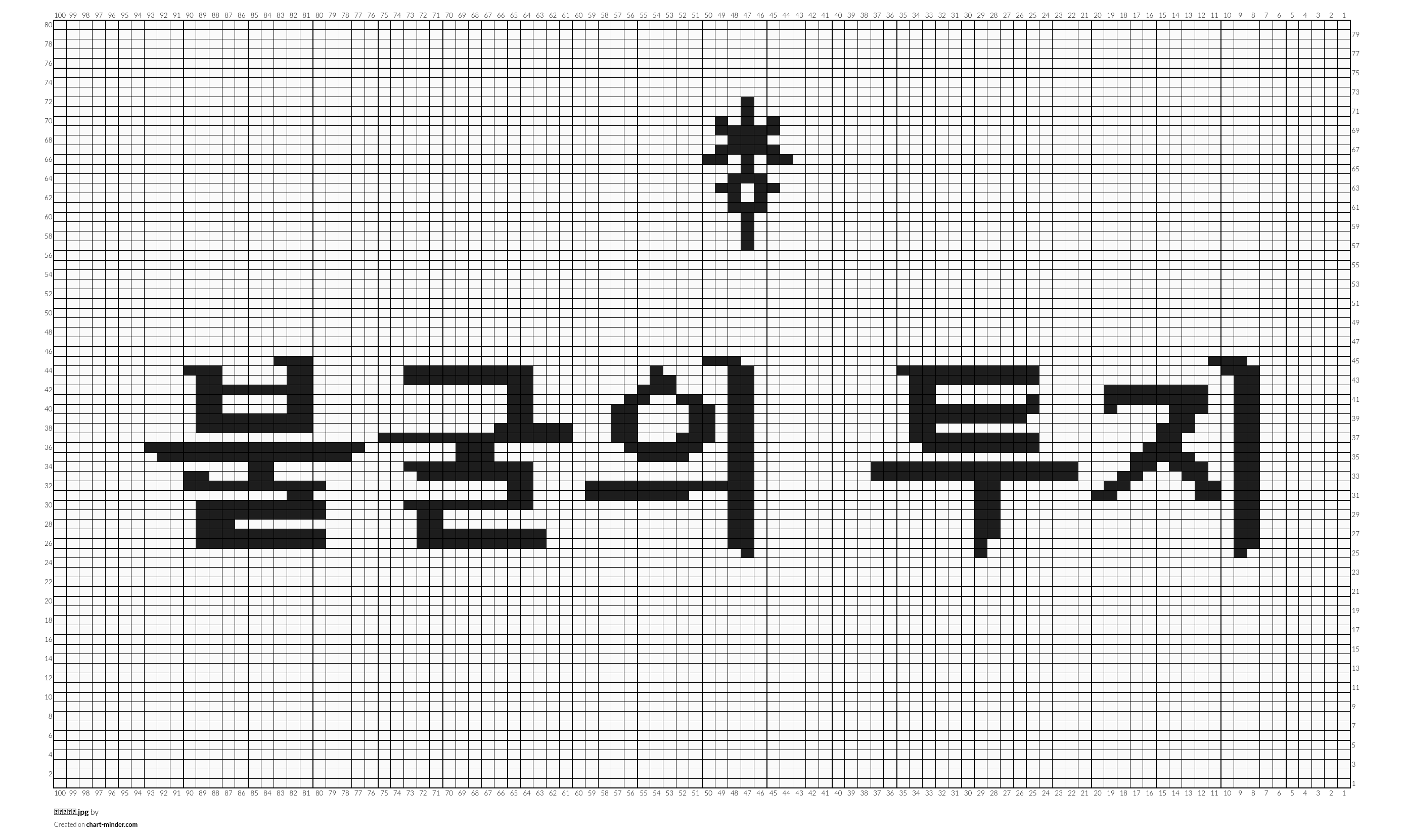 불굴의투지.jpg