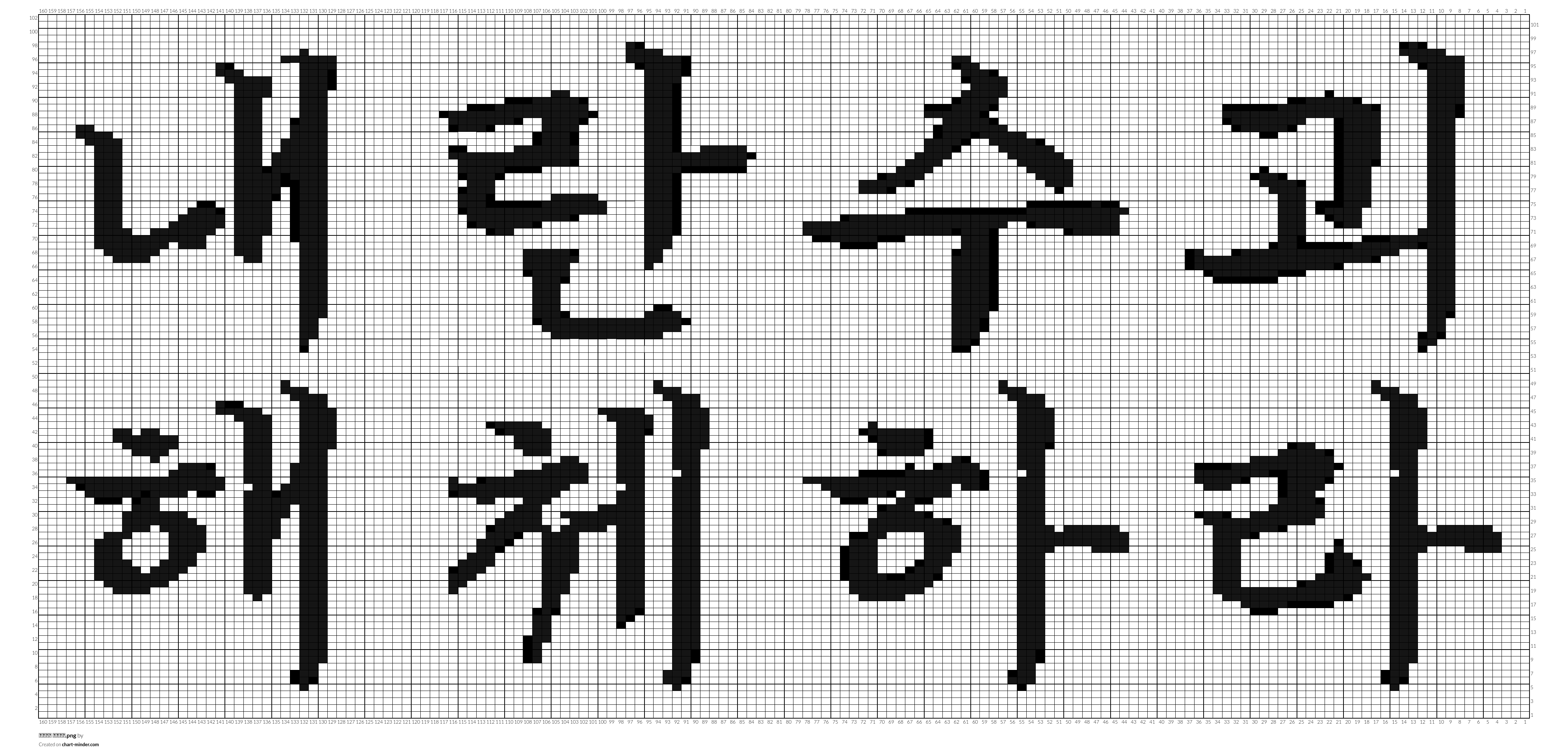 내란수괴 해체하라.png