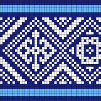 Egyptian Socks - Variation