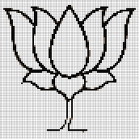 lotus 2.png