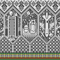 Astronomy Front, Planet Edit