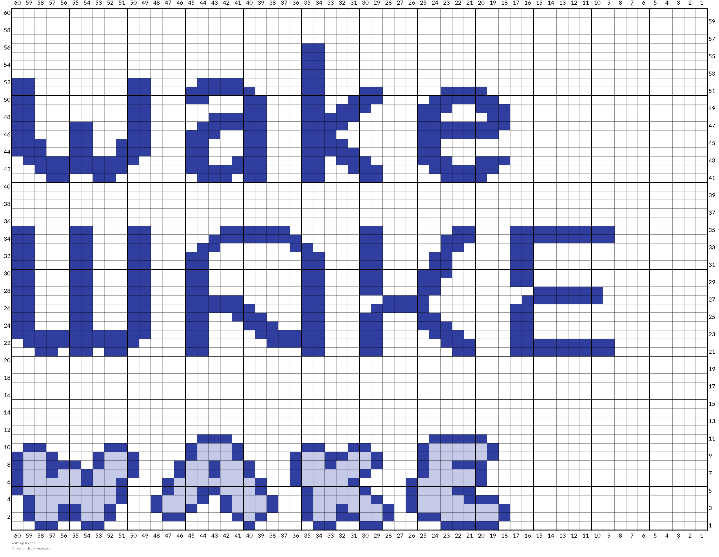 wake up text