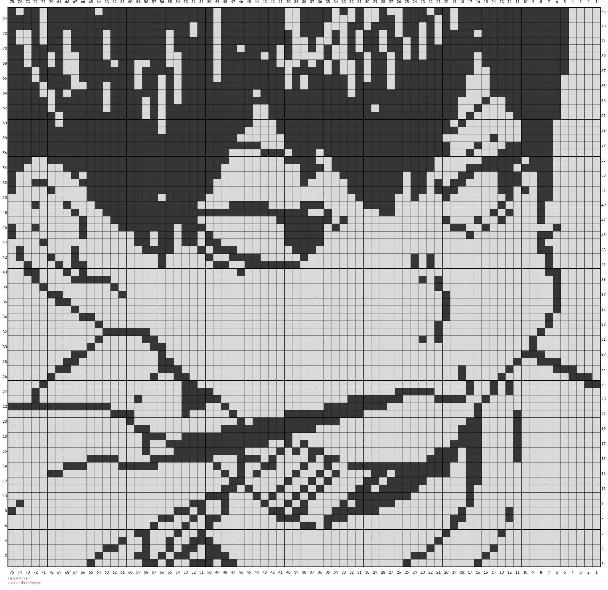 kageyama.jpeg