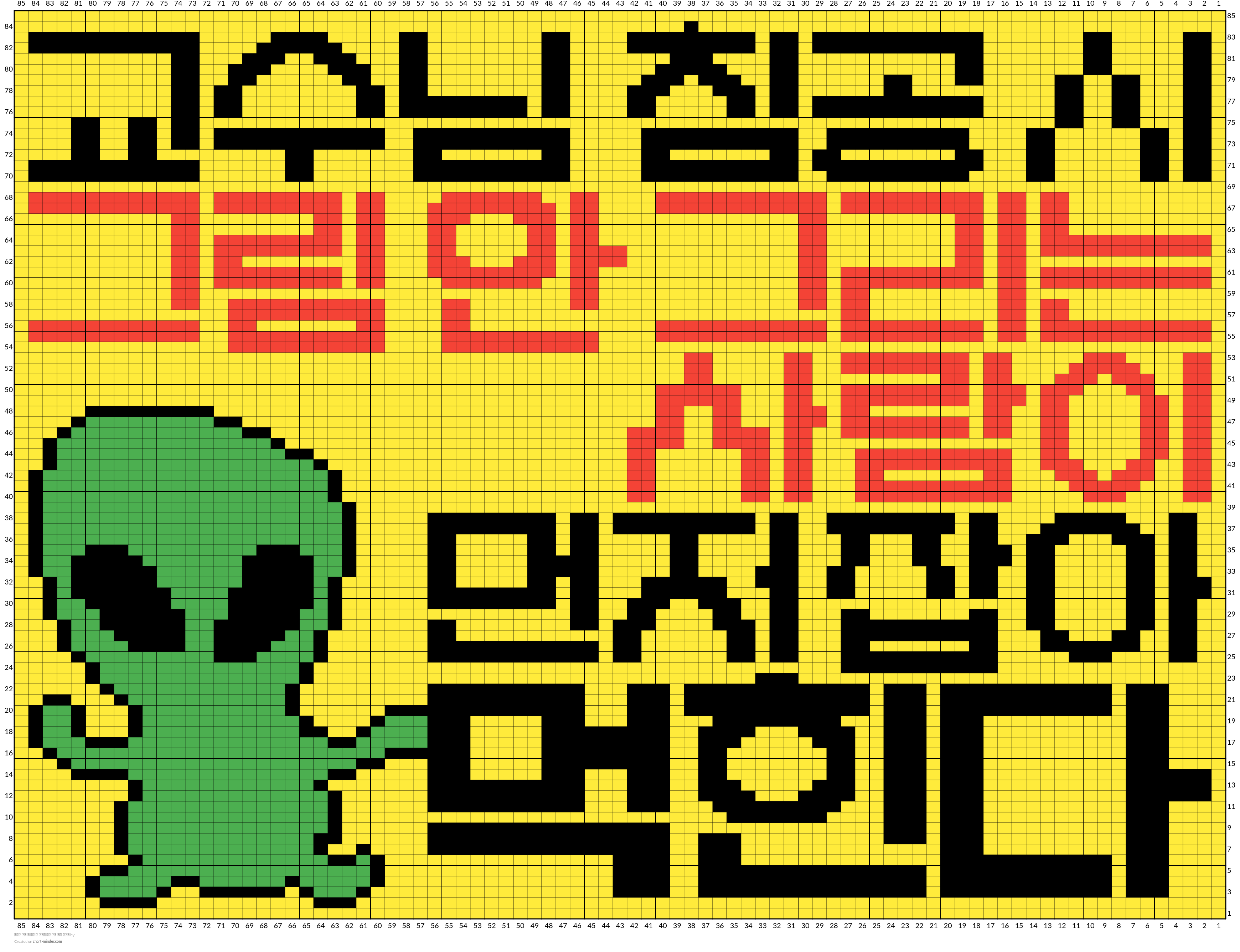교수님 침공 시 그림 안 그리는 사람 먼저 잡아 먹힌다