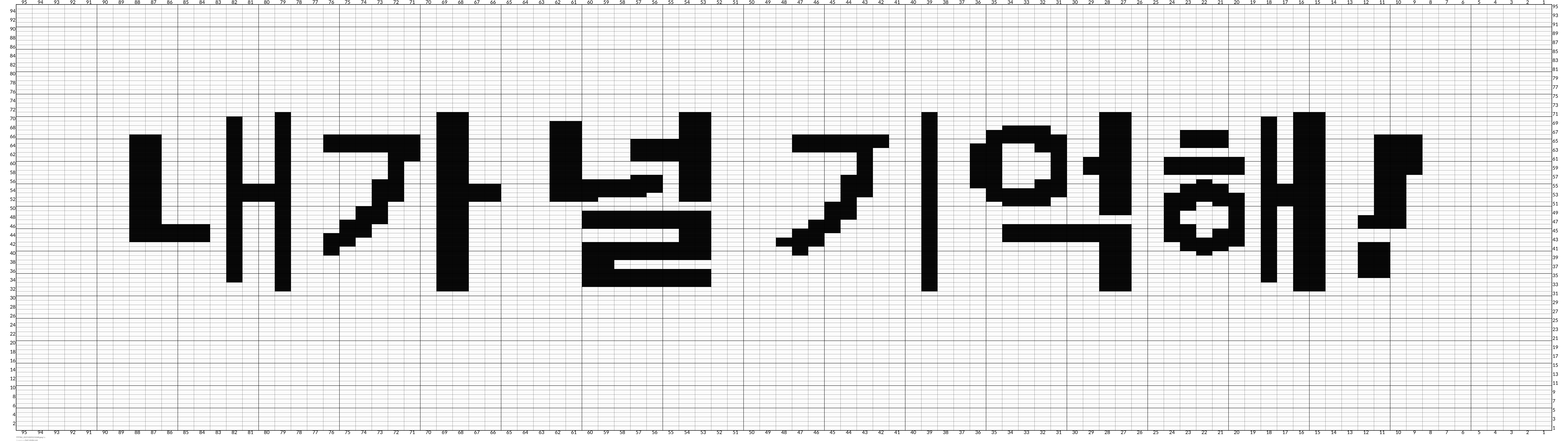 무제82_20251009221048.jpeg