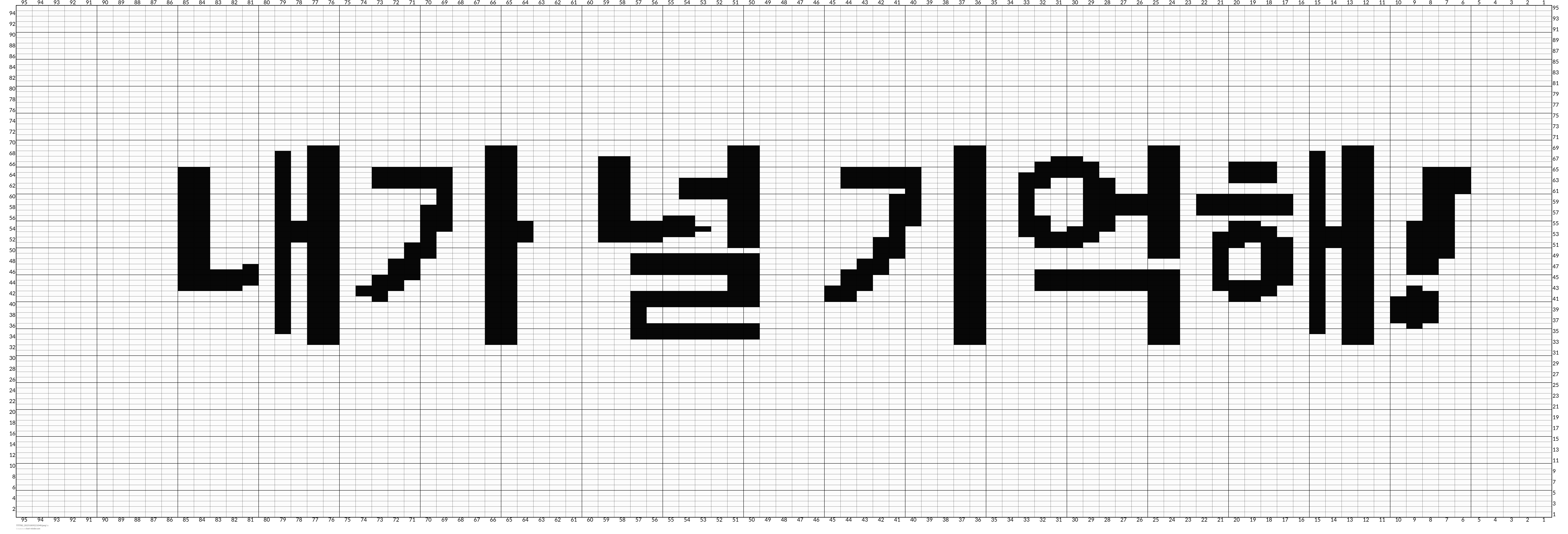 무제82_20251009221048.jpeg