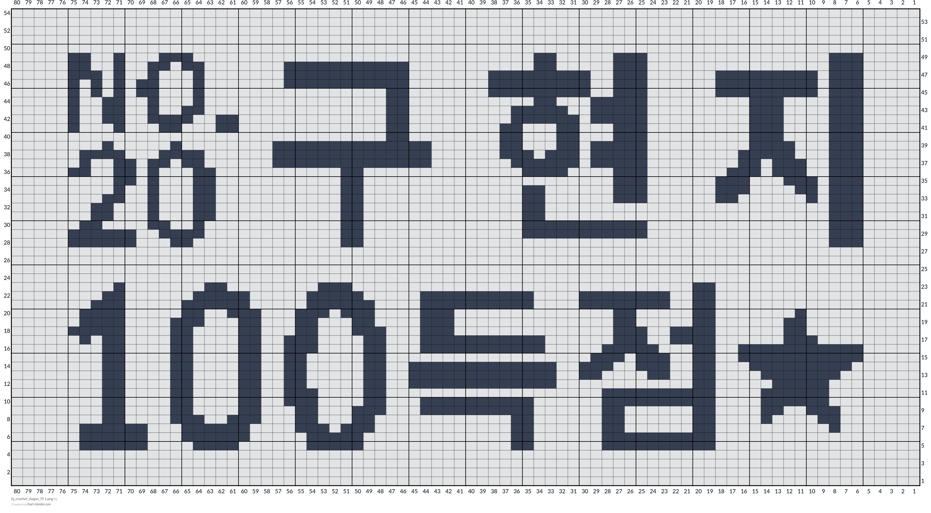 hj_crochet_slogan_대지 1.png
