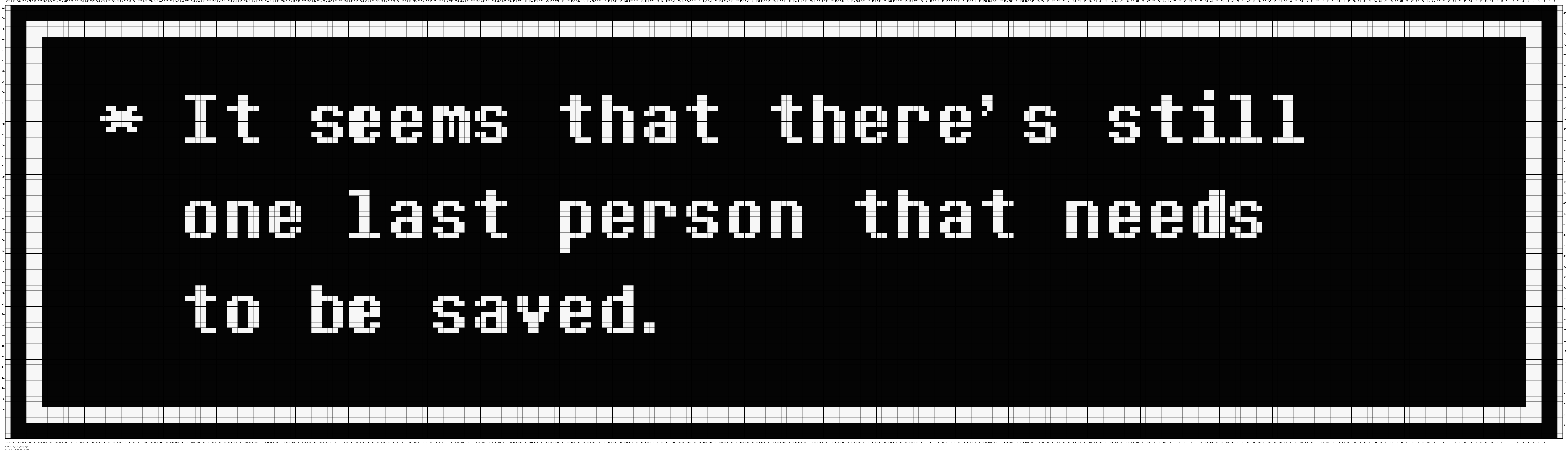 undertale_text_box.png