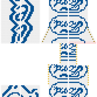 Mies of Fordi mies pöhi 42-45